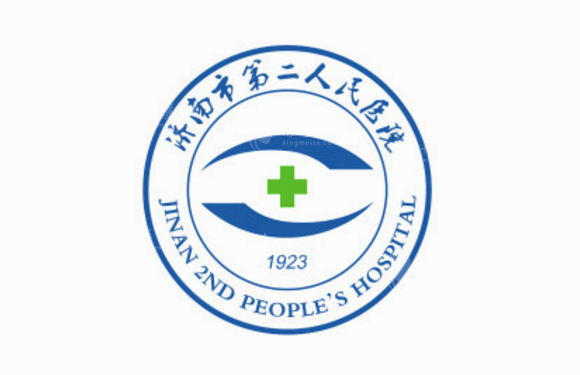 济南市第二人民医院眼科