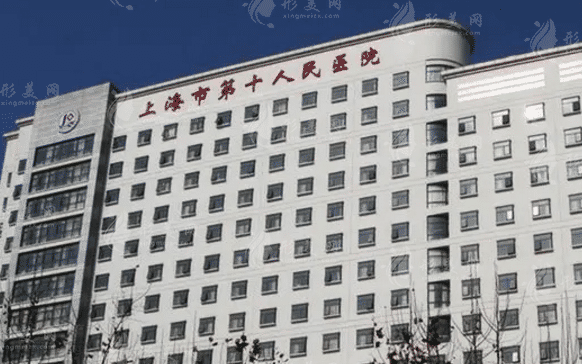上海牙科诊所排名前5，医院详情大盘点，有兴趣的快收藏吧~