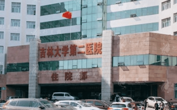 长春眼科医院排名前五名有哪些？有需要的快收藏~