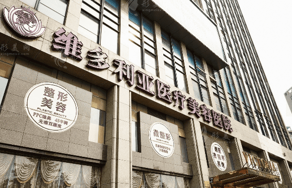 国内好的眼部整形医院有哪些，这些国内好医院均已上榜~