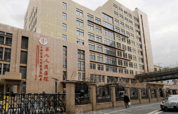 上海微整形医院排行榜前五都有哪些医院，实力医院大揭晓~