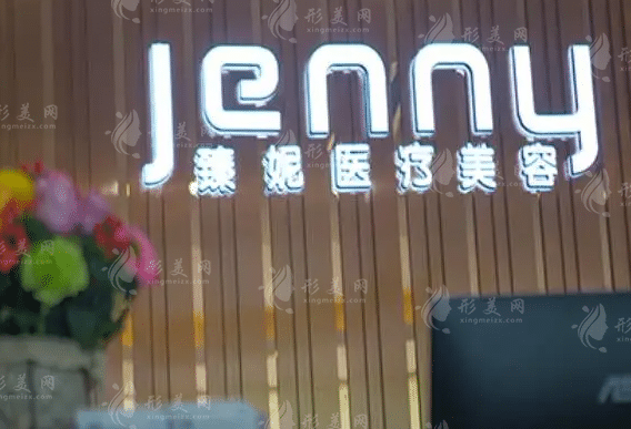 上海美容整形医院哪家比较好，网友心中的实力口碑医院推荐