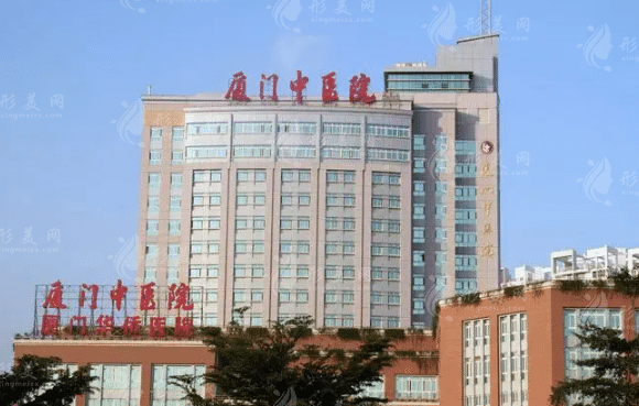 2023厦门丰胸整形医院排行榜，实力医院口碑一览~