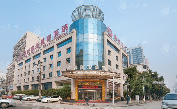 江苏鼻子整形美容医院排名，排名靠前都有这些医院~