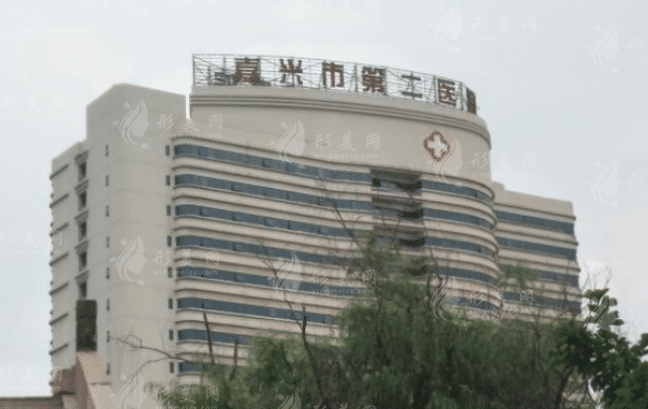 嘉兴整形医院排名前三，医院详情介绍，口碑实力推荐~