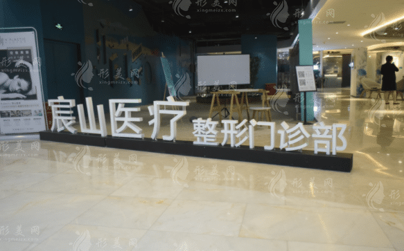 广东省隆鼻整形医院排名榜单，热门整形医院力荐~