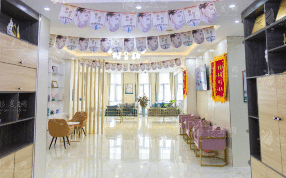新乡激光祛斑美容医院排名，实力靠谱医院在线一览