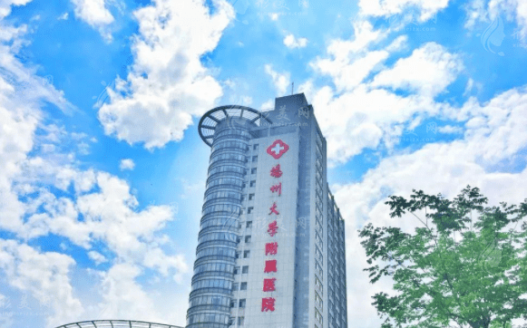扬州大学附属医院整形美容科