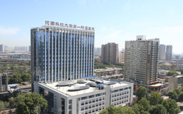 河南省双眼皮整形医院排名，实力口碑医院详情分享