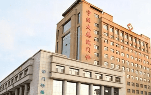 宁夏双眼皮整形医院排名更新，实力口碑医院在线一览