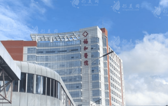 福州牙科医院排名榜单分享，排名前三高人气医院推荐~