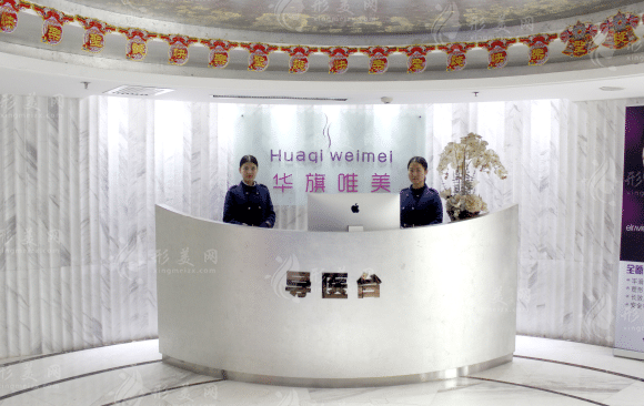 陕西省祛斑整形医院排名榜单，排名前三实力医院揭晓~