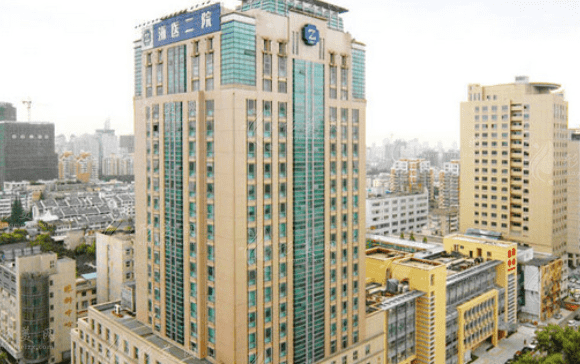 浙江大学医学院附属第二医院口腔矫形科