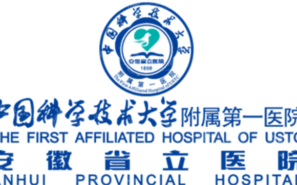 合肥牙科医院排名榜单分享，热门医院详情介绍~