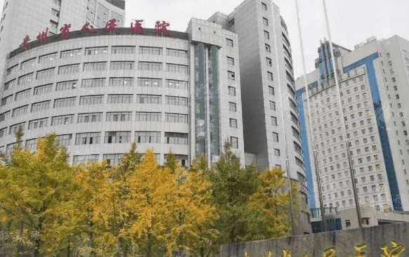 贵阳牙科医院排名榜单分享，这几家都是高人气医院推荐~