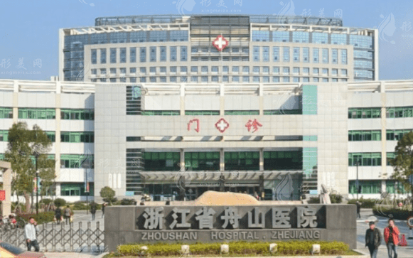浙江省牙齿矫正医院排名信息分享，实力靠谱医院一观~