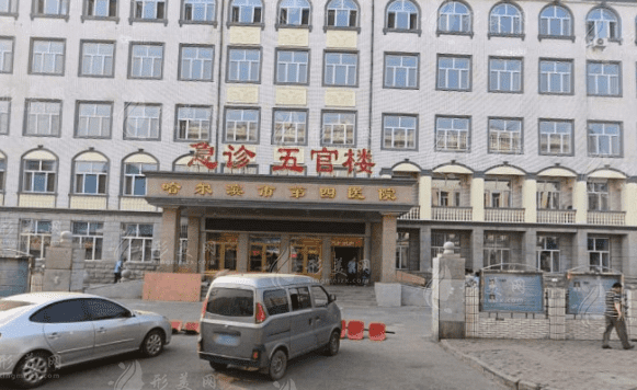 哈尔滨隆胸医院排名前三，医院详情信息分享~
