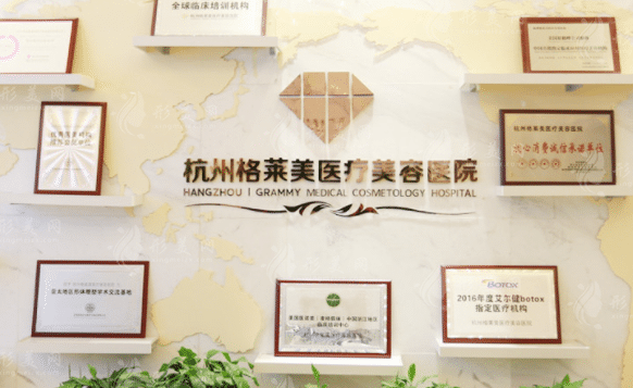 浙江割双眼皮整形医院哪里好？2023排行名单新鲜出炉~