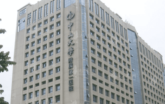 广州激光祛斑医院排名前三，实力口碑医院大曝光！