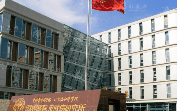 南京祛疤医院排名，三甲公立排行名单大曝光，用心甄选医院
