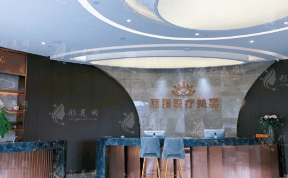 杭州丽脂医疗美容医院专业医生详情介绍，结尾附整形价目表