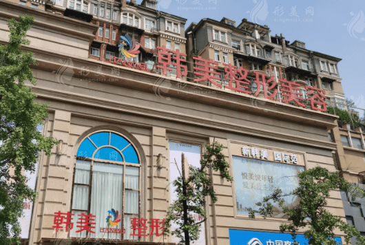 宜宾整形医院有哪些？年度热门医院名单及简介一览