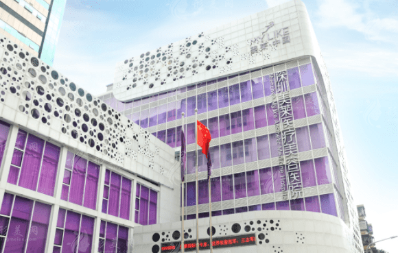 深圳激光祛斑医院排行分享，医院具体详情介绍~