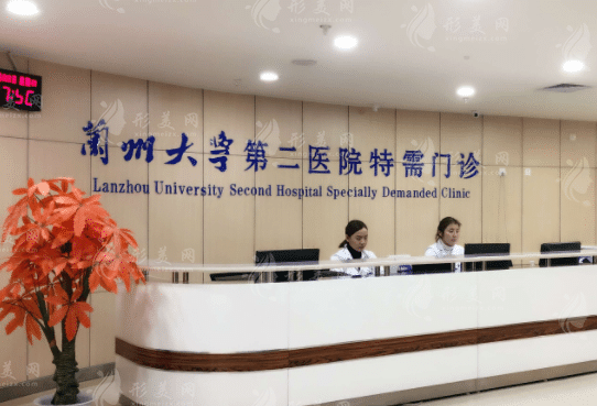 兰州做双眼皮正规医院名单揭晓|整友推荐口碑实力皆在线
