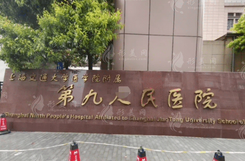 戴传昌医生