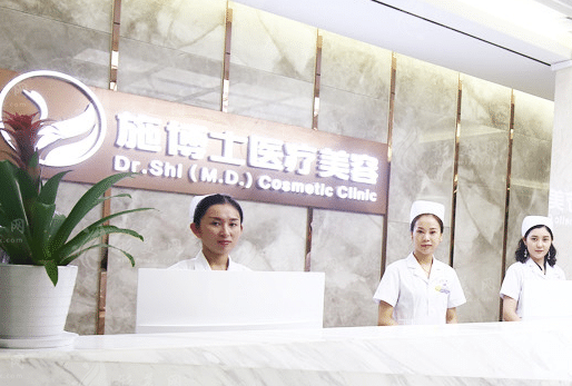 全国正规整形医院排行榜|口碑私立机构等你挑，地区优选！