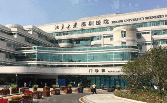 深圳排名前五的医院有哪几家？医院详情信息在线一览