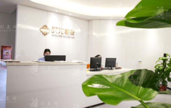 兰州时光相伴整形美容医院