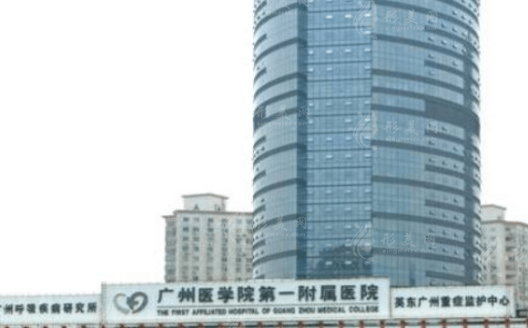 广州打玻尿酸哪家好点？医院口碑排名榜单曝光，速来围观