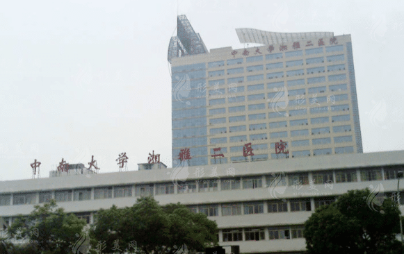 长沙正规植发医院排名榜单揭晓，各大口碑医院详情分享