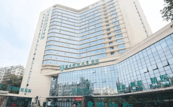 南方科技大学医院整形烧伤外科