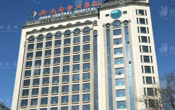 济南割双眼皮医院榜单更新，医院基本信息在线一览