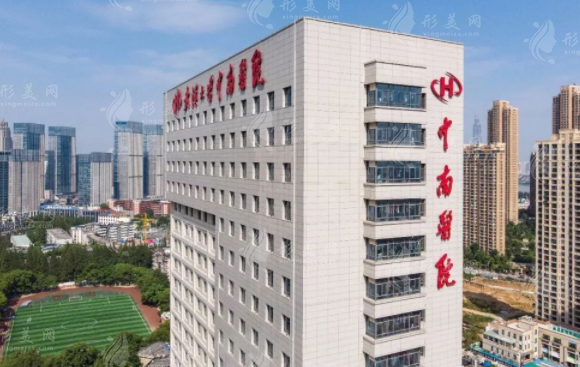 武汉正规口腔医院有哪些？当地人力荐的实力口碑医院