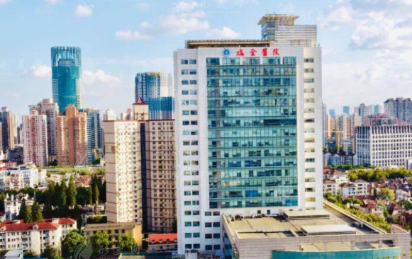 上海瑞金医院整形科