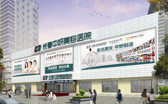长春做肋骨鼻去哪家医院好？这些实力医院都上榜了