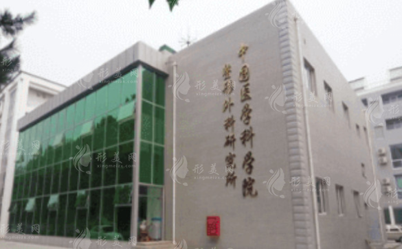 八大处张超下颌角费用价格，张超技术怎么样？费用贵不贵？