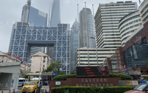 上海有名整容医院有哪些？公私立医院任你选择~