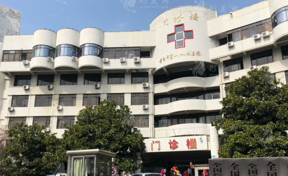青岛整形医院排名前三的，这份口碑医院名单记得收藏
