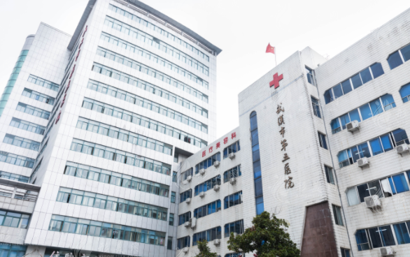 武汉市第五医院眼科