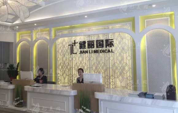 广州隆鼻手术哪家好？丽港丽格、荔医、健丽等值得信赖