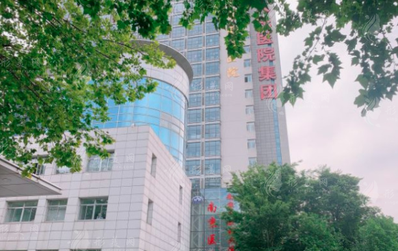 南京市第二医院整形科