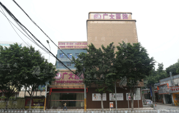 广州下颌角整形医院名单如下