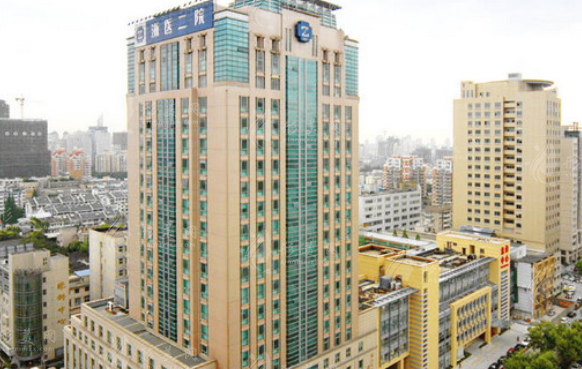 浙江大学医学院附属第二医院综合牙科
