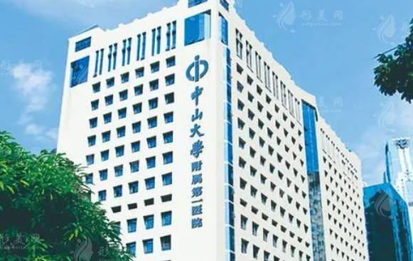 广州正规整形医院排行榜，口碑技术实力在线，快收藏