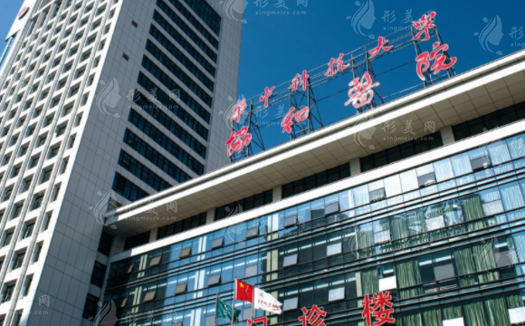 武汉脱毛医院排名更新，上榜的都是正规医疗机构