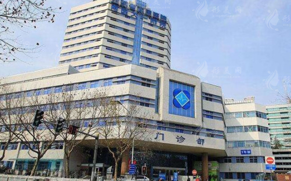 南京脱毛的正规医院哪家好？赶快收藏这份实力名单